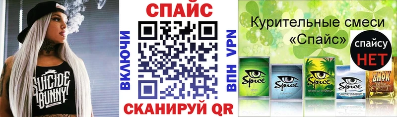 Купить где  Воткинск  Бутират бутандиол 