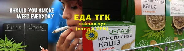 мет Аркадак