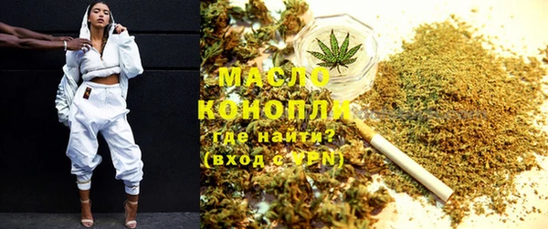 мет Аркадак