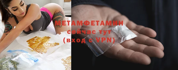 мет Аркадак