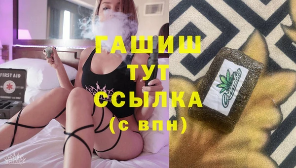 мет Аркадак