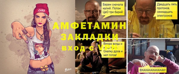 марки lsd Арсеньев
