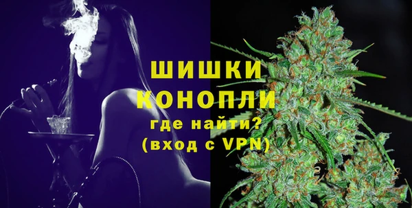 мет Аркадак