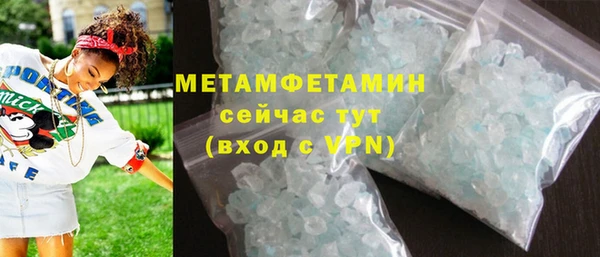 мет Аркадак