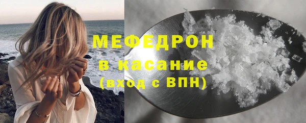 марки lsd Арсеньев
